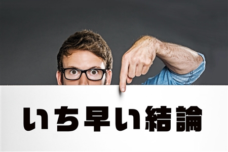 フ?ロエンシ?ニア